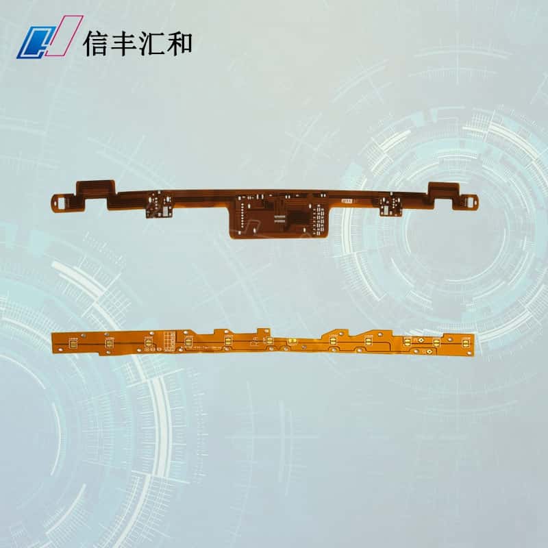 电路板单面板冲孔工艺制作流程